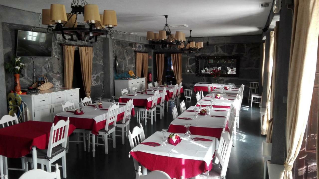 Bed and Breakfast Residencial A Quinta Faja de Santo Amaro Екстер'єр фото
